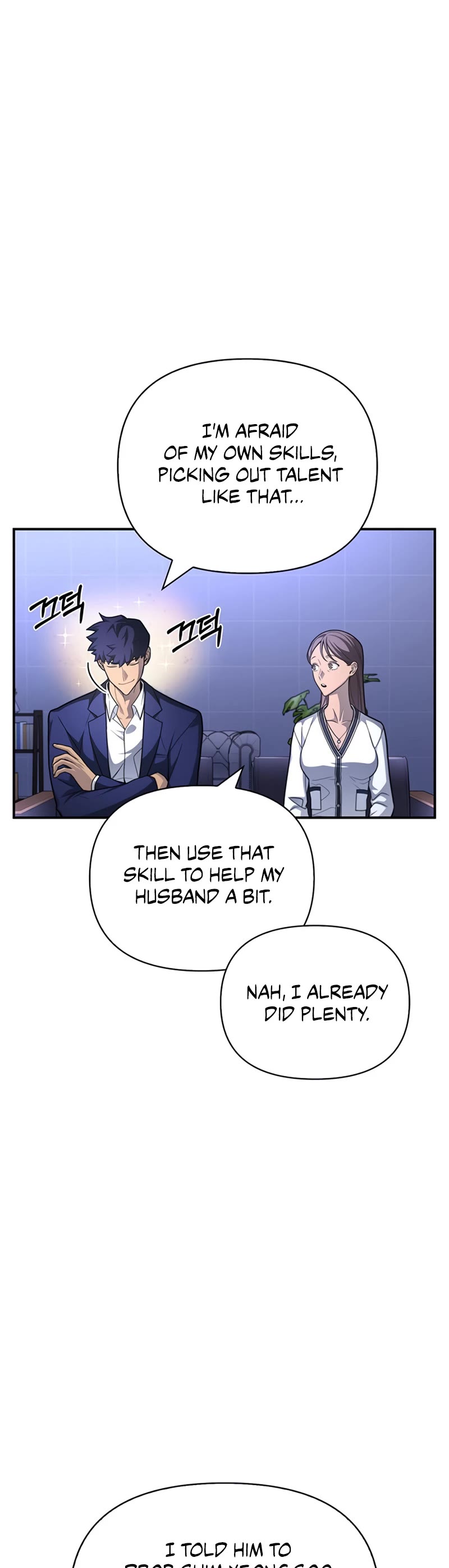 Superhuman Battlefield Chap 24 - Next Chap 25