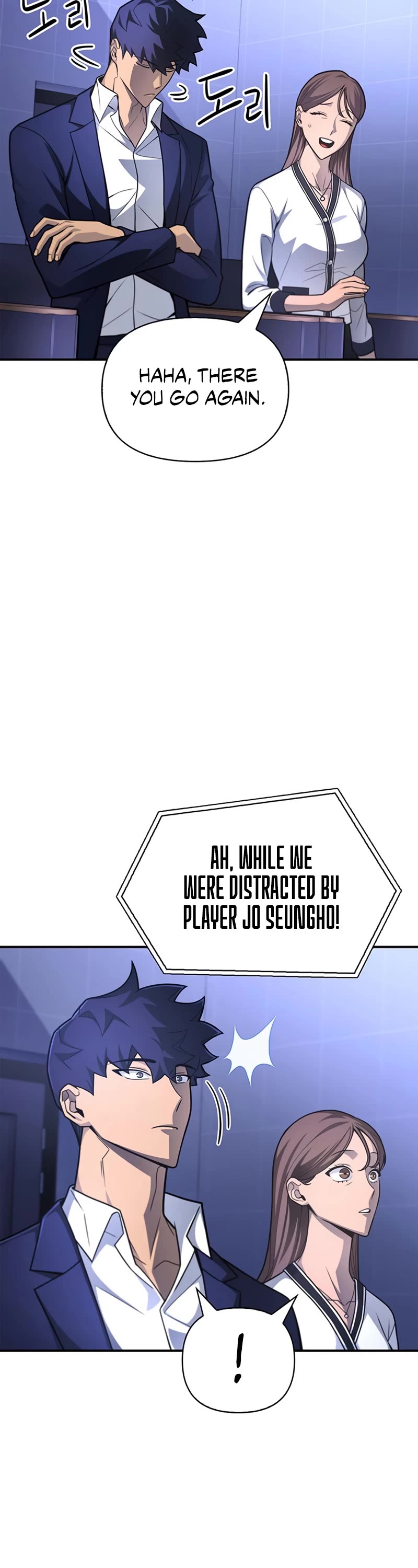 Superhuman Battlefield Chap 24 - Next Chap 25