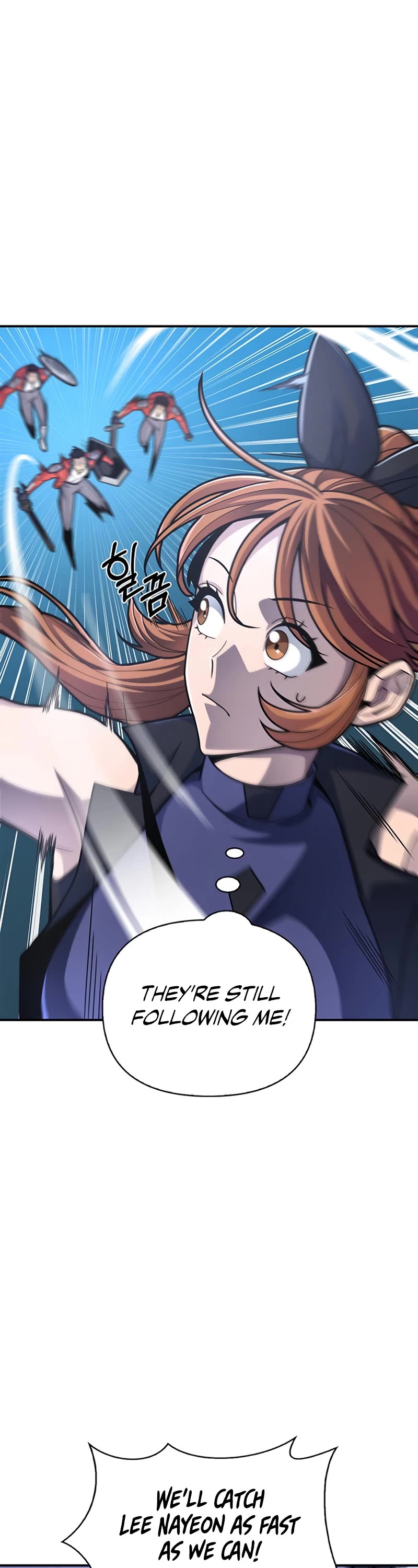 Superhuman Battlefield Chap 24 - Next Chap 25