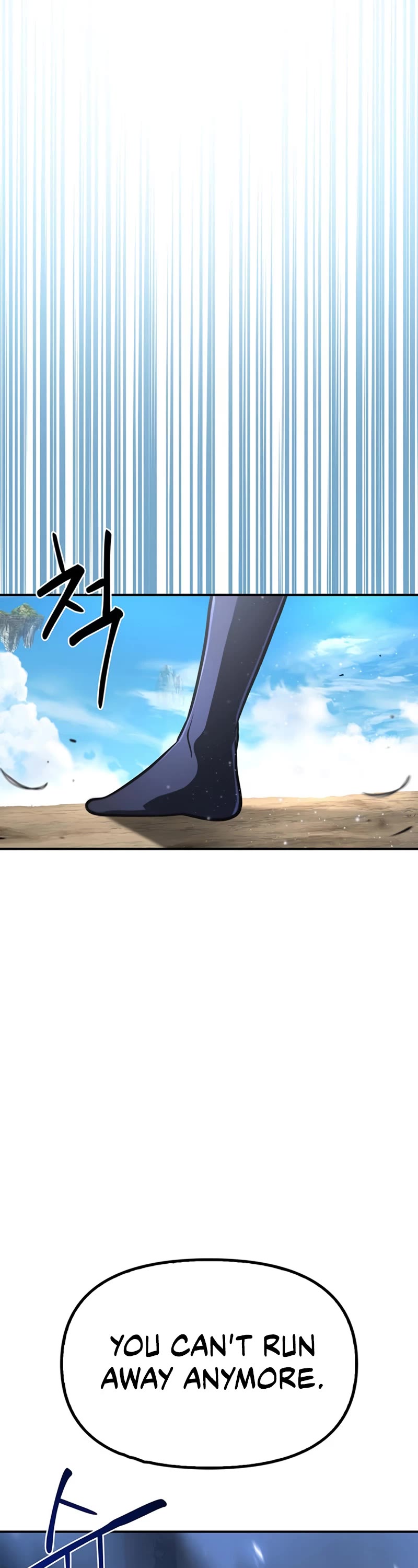 Superhuman Battlefield Chap 24 - Next Chap 25