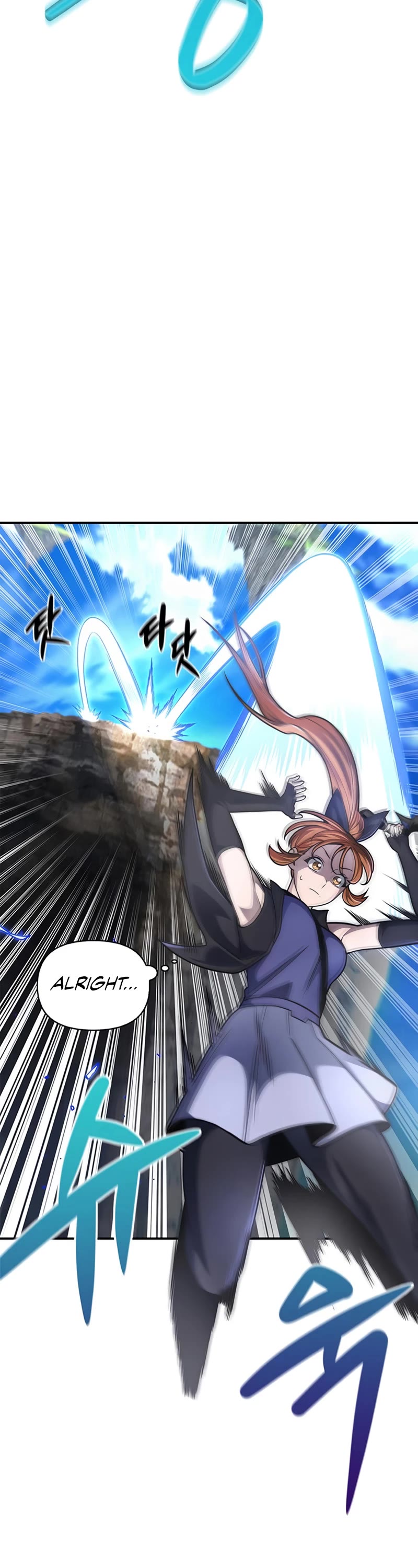 Superhuman Battlefield Chap 24 - Next Chap 25