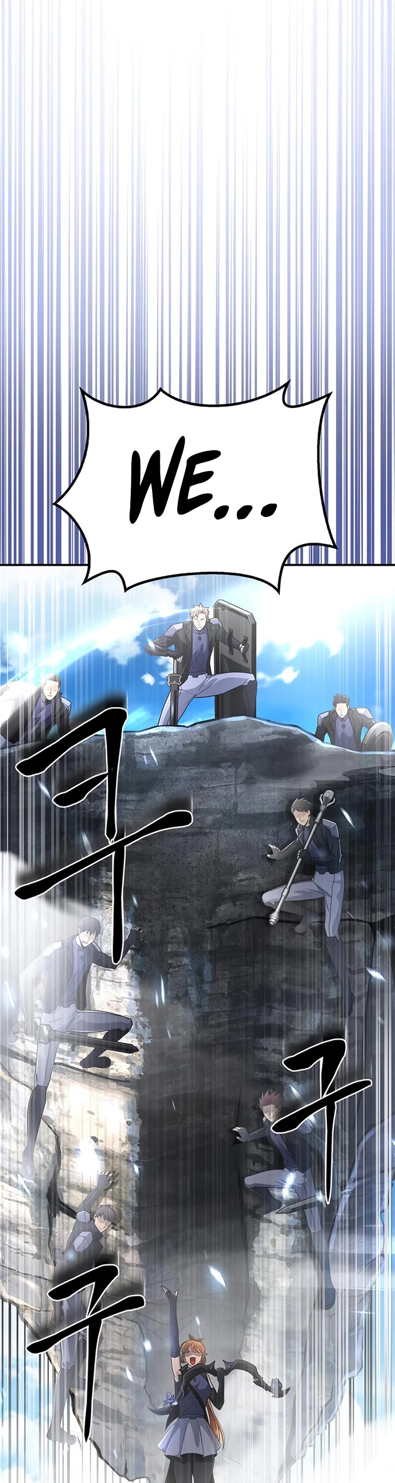 Superhuman Battlefield Chap 24 - Next Chap 25