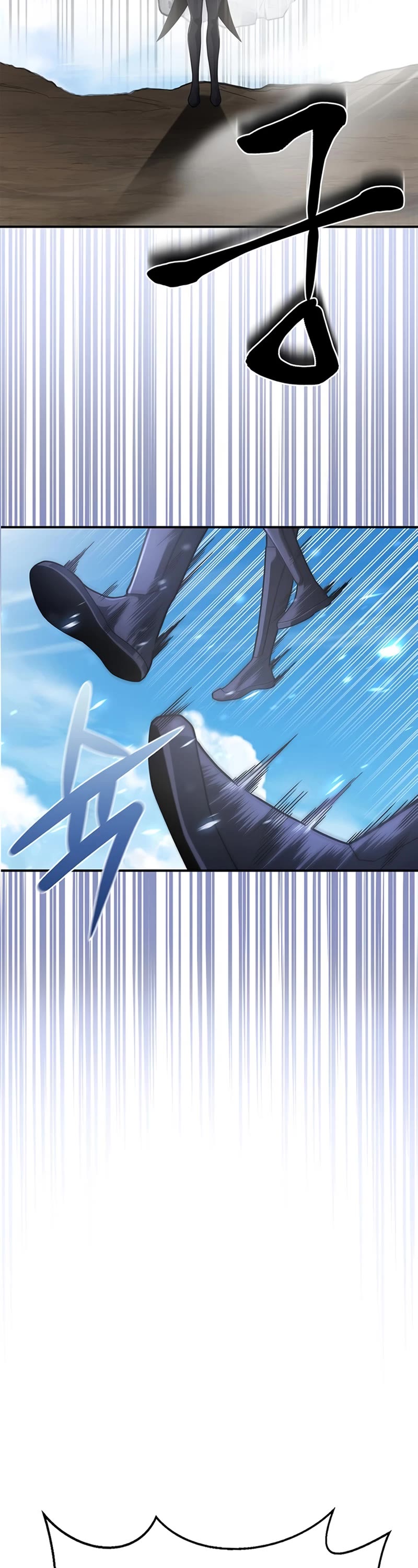 Superhuman Battlefield Chap 24 - Next Chap 25