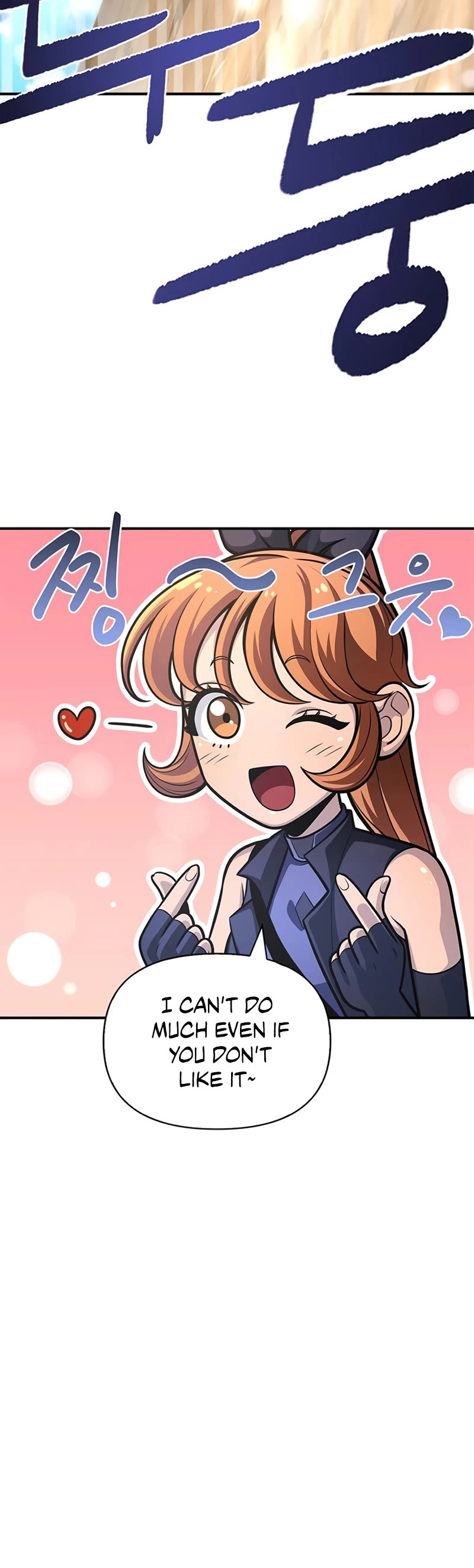 Superhuman Battlefield Chap 24 - Next Chap 25
