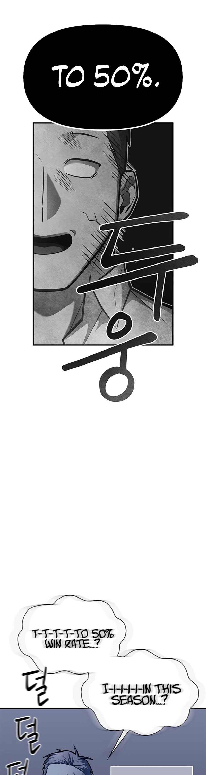 Superhuman Battlefield Chap 25 - Next Chap 26