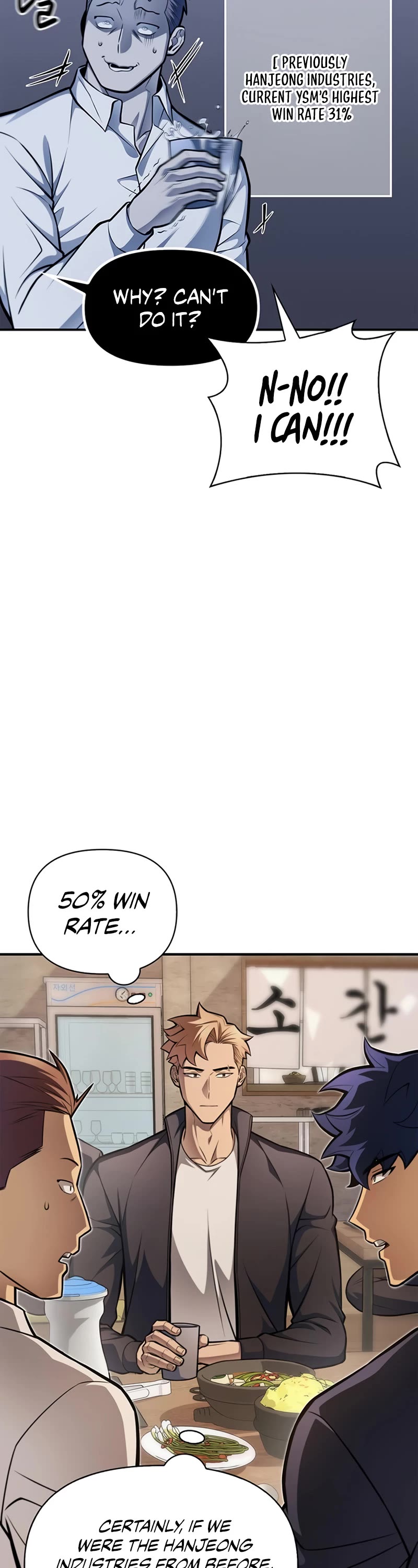Superhuman Battlefield Chap 25 - Next Chap 26