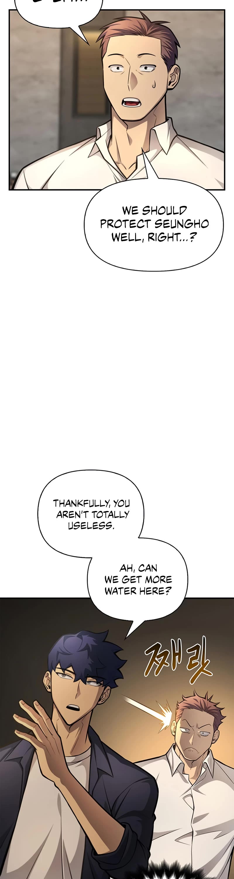 Superhuman Battlefield Chap 25 - Next Chap 26