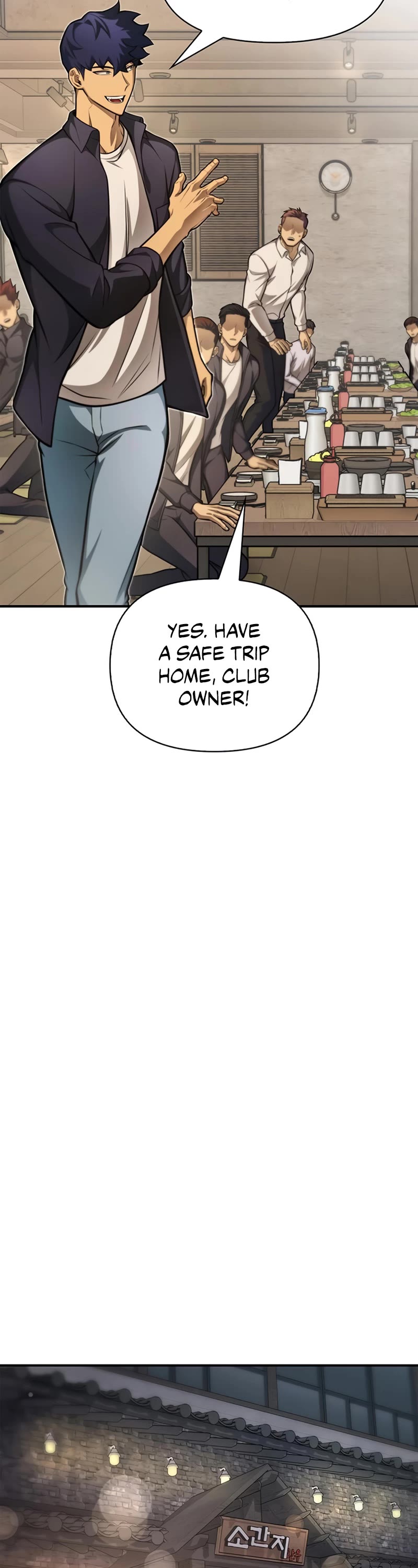 Superhuman Battlefield Chap 25 - Next Chap 26