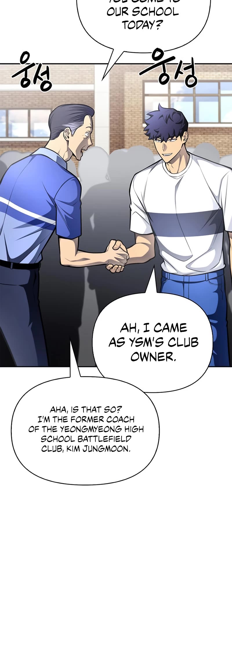 Superhuman Battlefield Chap 25 - Next Chap 26