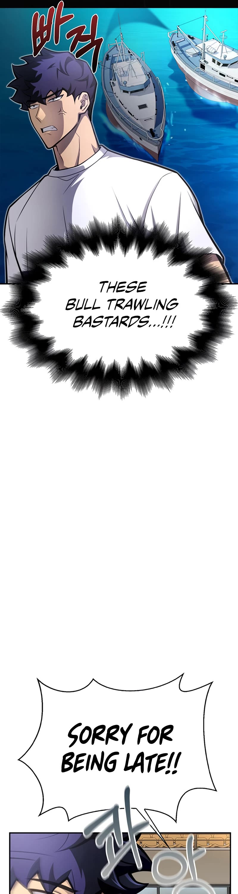 Superhuman Battlefield Chap 25 - Next Chap 26