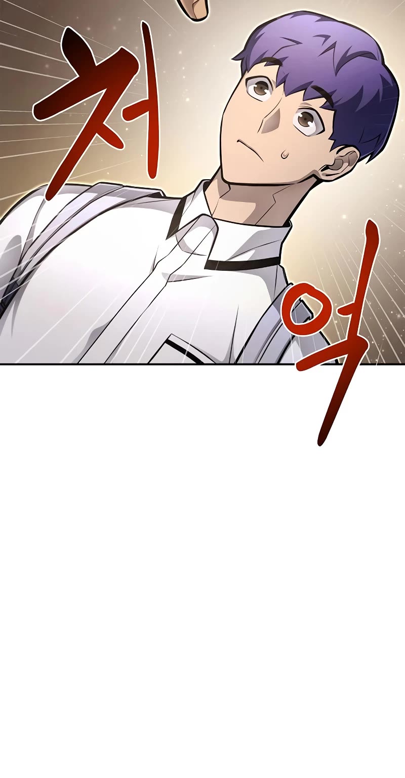 Superhuman Battlefield Chap 26 - Next Chap 27
