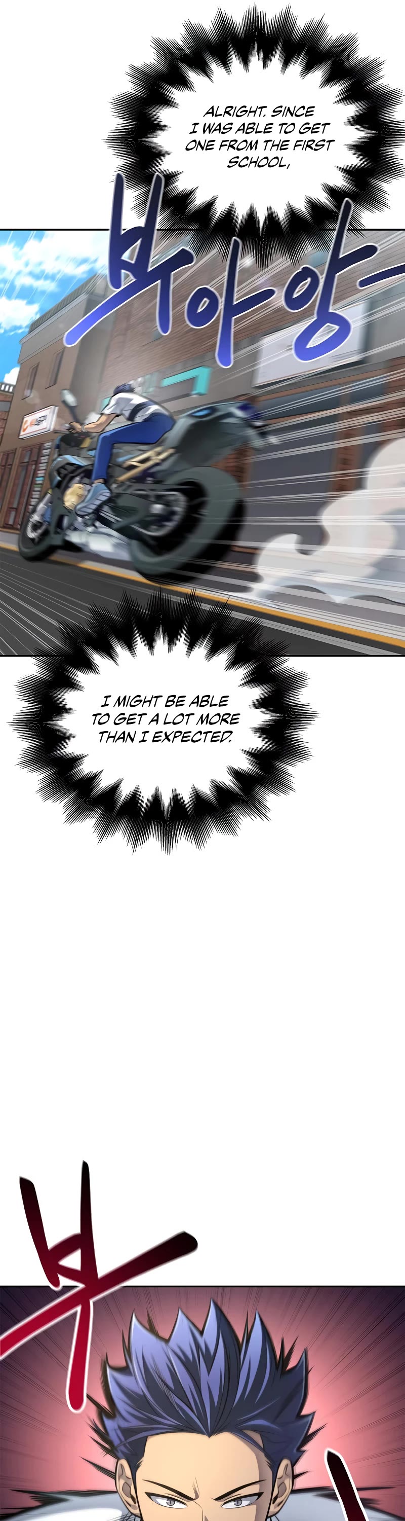Superhuman Battlefield Chap 26 - Next Chap 27