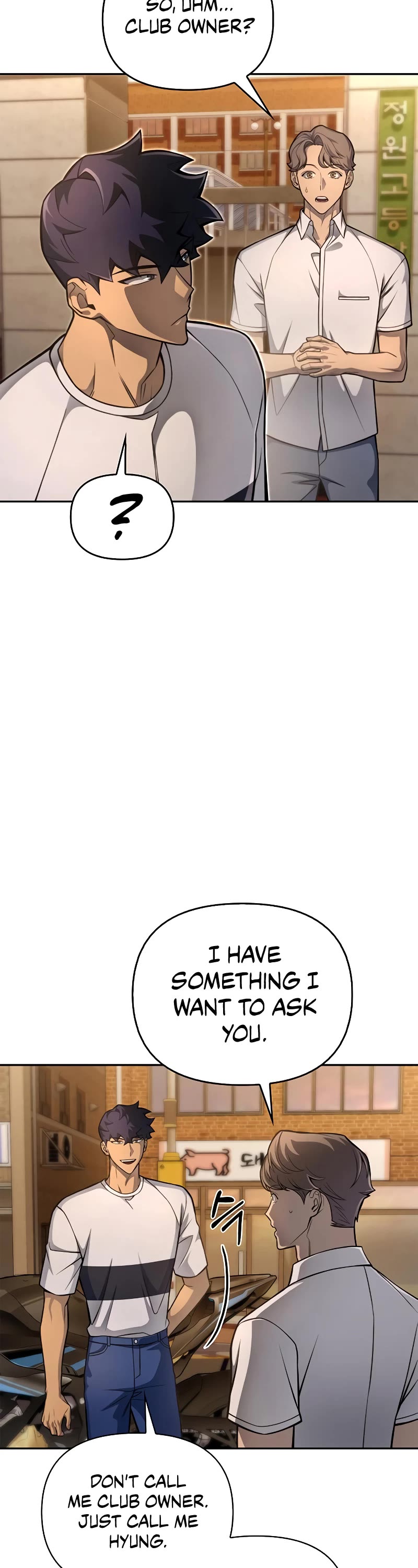 Superhuman Battlefield Chap 26 - Next Chap 27