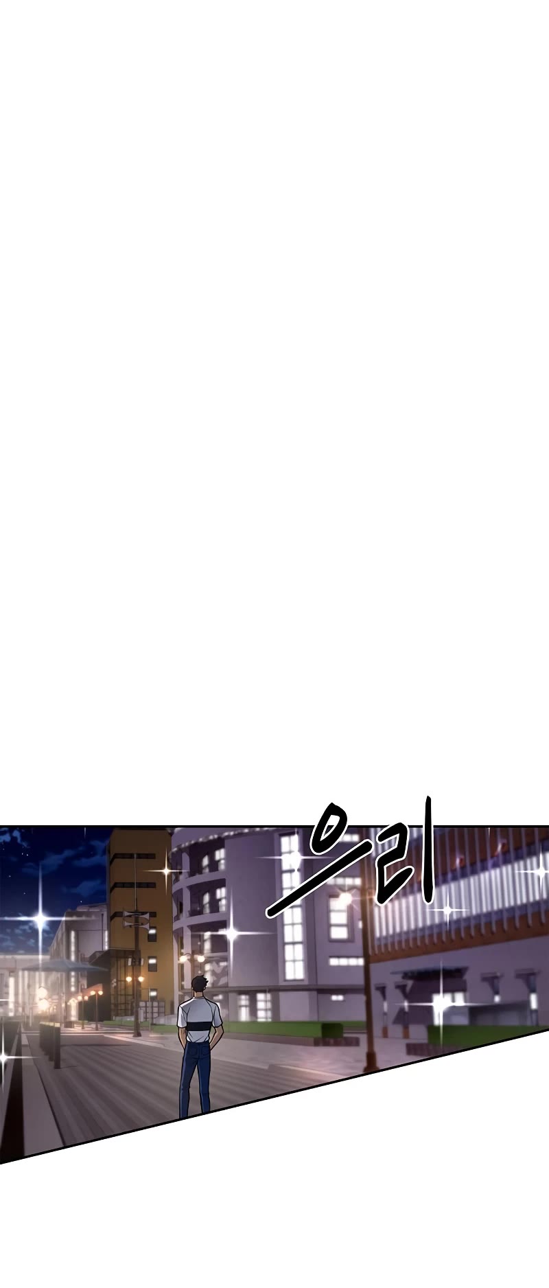 Superhuman Battlefield Chap 26 - Next Chap 27
