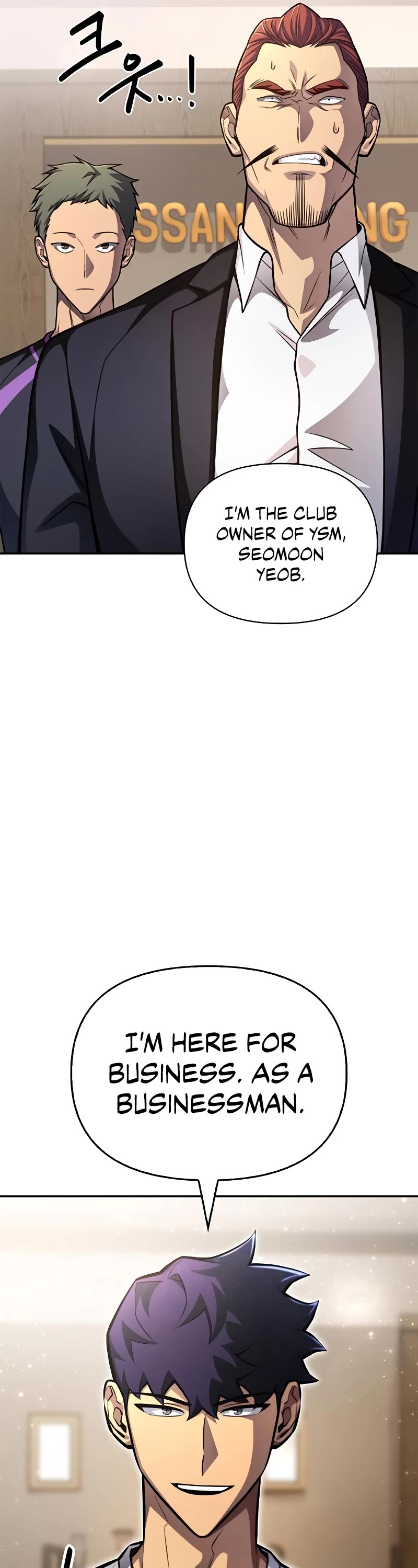 Superhuman Battlefield Chap 26 - Next Chap 27