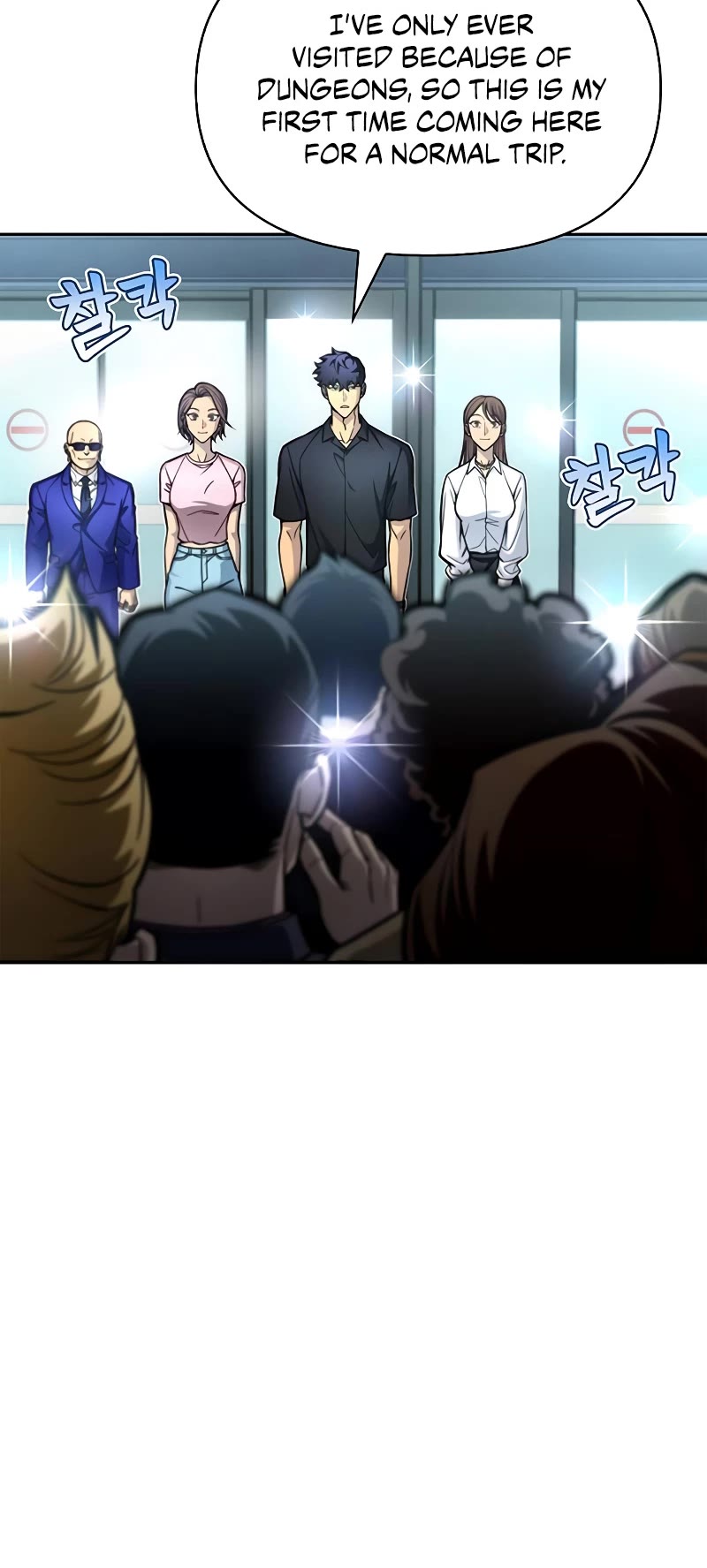 Superhuman Battlefield Chap 28 - Next Chap 29
