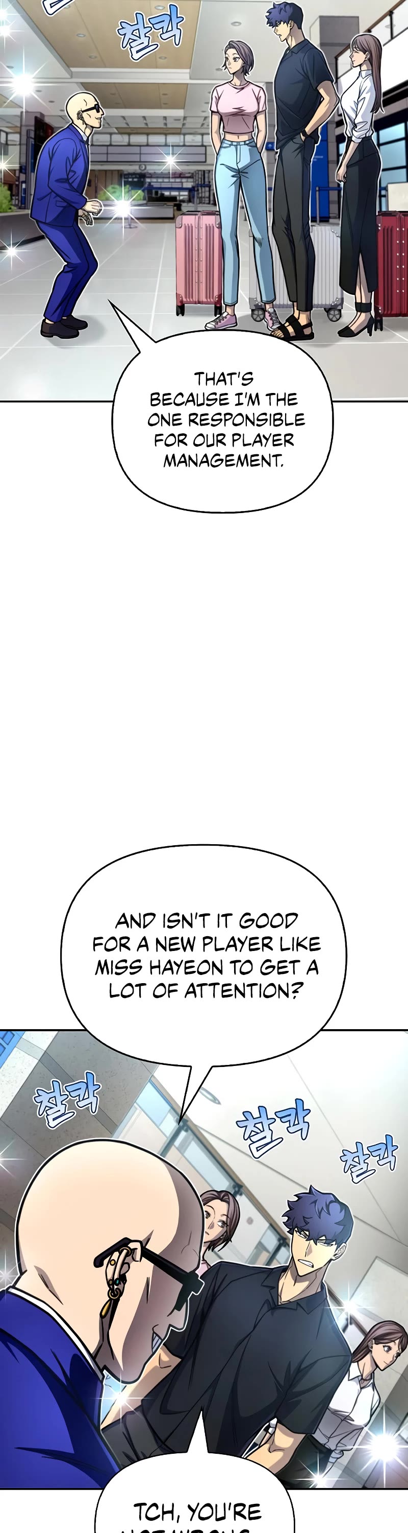 Superhuman Battlefield Chap 28 - Next Chap 29