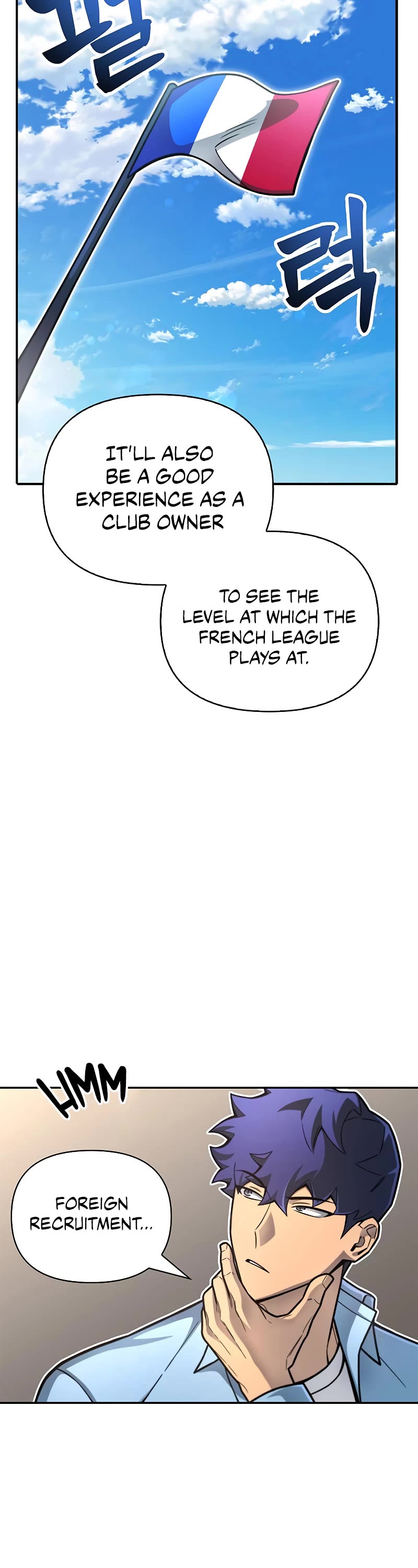 Superhuman Battlefield Chap 28 - Next Chap 29