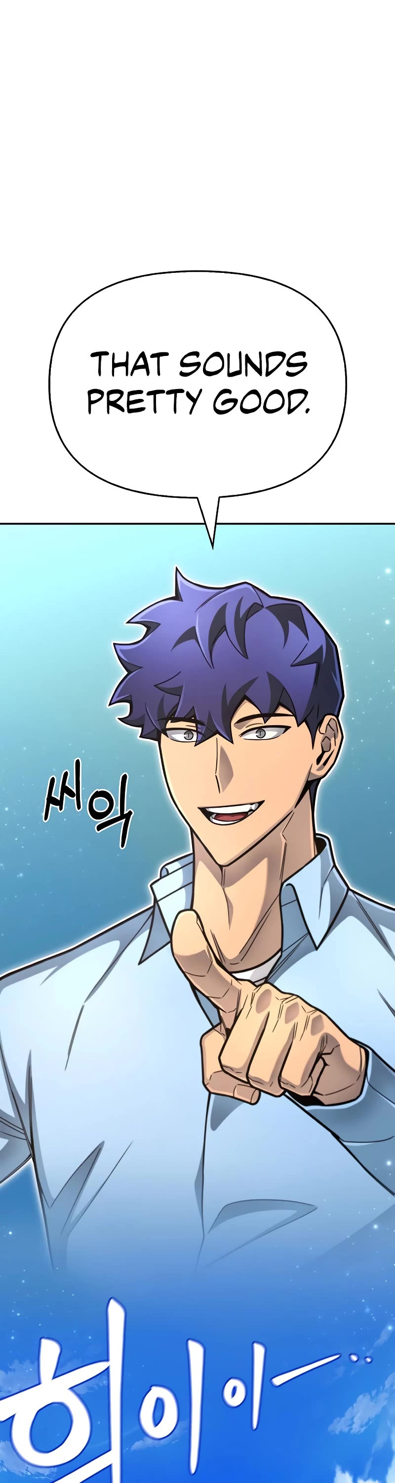 Superhuman Battlefield Chap 28 - Next Chap 29