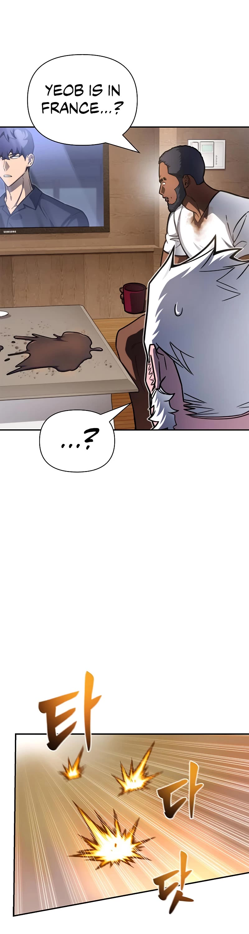 Superhuman Battlefield Chap 28 - Next Chap 29