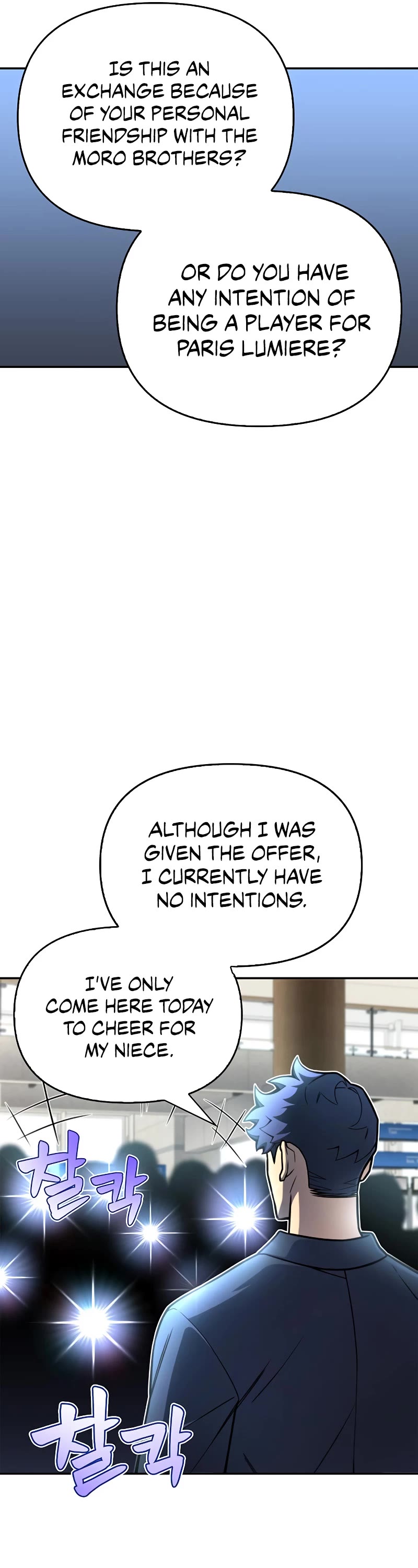 Superhuman Battlefield Chap 28 - Next Chap 29