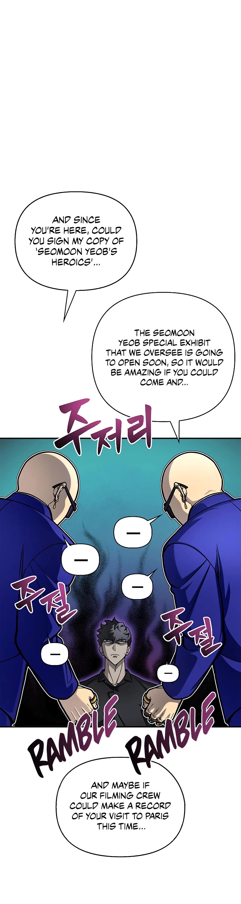 Superhuman Battlefield Chap 28 - Next Chap 29