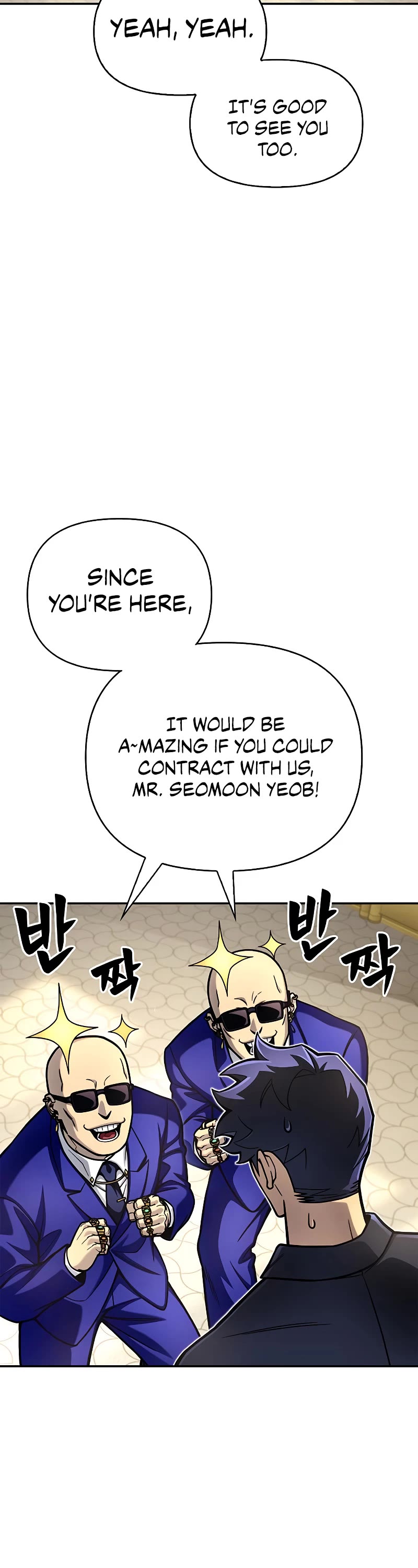 Superhuman Battlefield Chap 28 - Next Chap 29