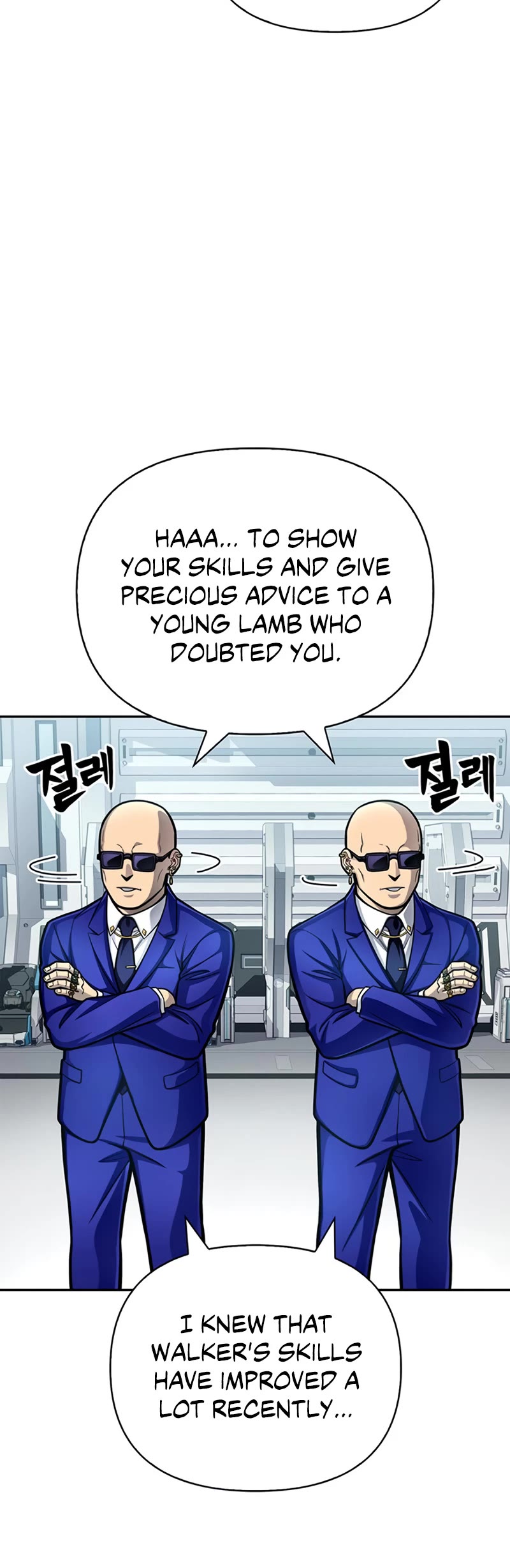 Superhuman Battlefield Chap 29 - Next Chap 30