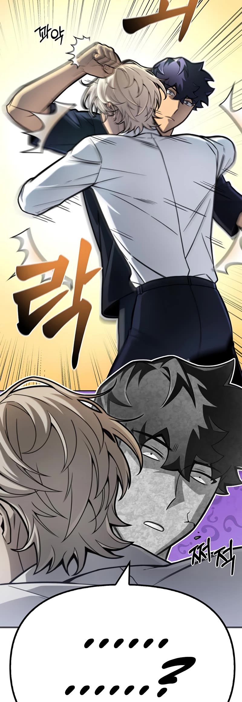 Superhuman Battlefield Chap 29 - Next Chap 30