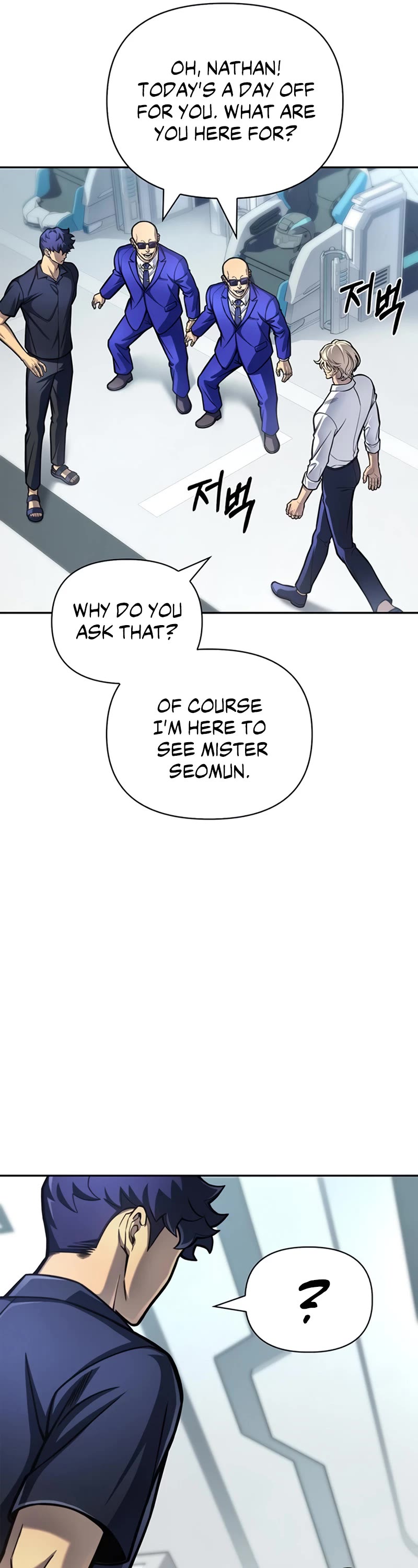 Superhuman Battlefield Chap 29 - Next Chap 30