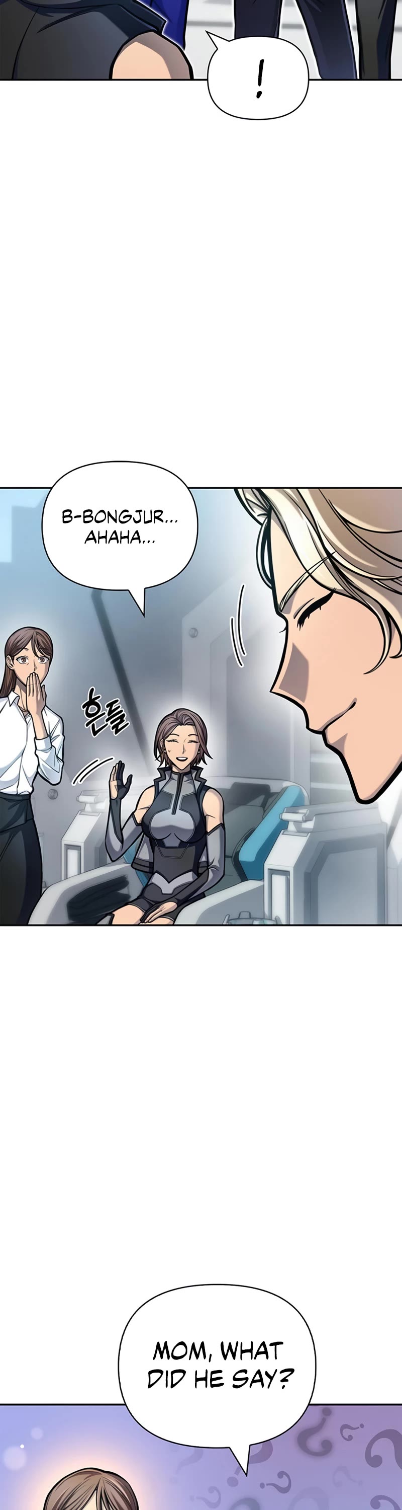 Superhuman Battlefield Chap 29 - Next Chap 30