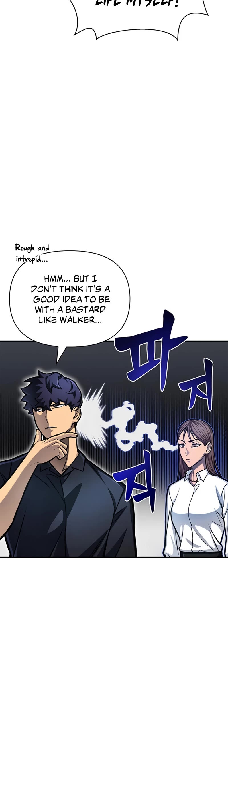 Superhuman Battlefield Chap 29 - Next Chap 30