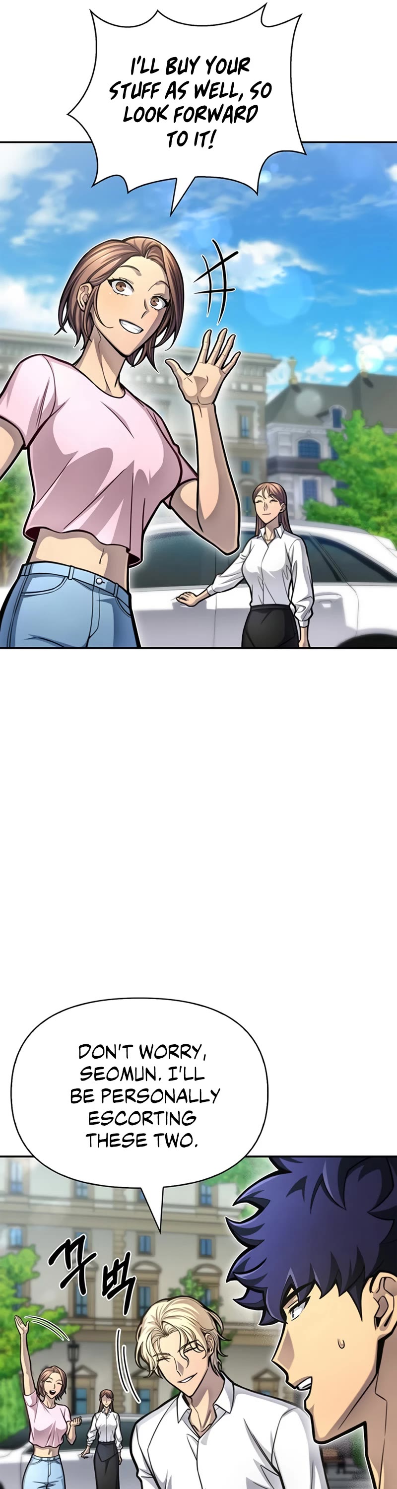 Superhuman Battlefield Chap 29 - Next Chap 30
