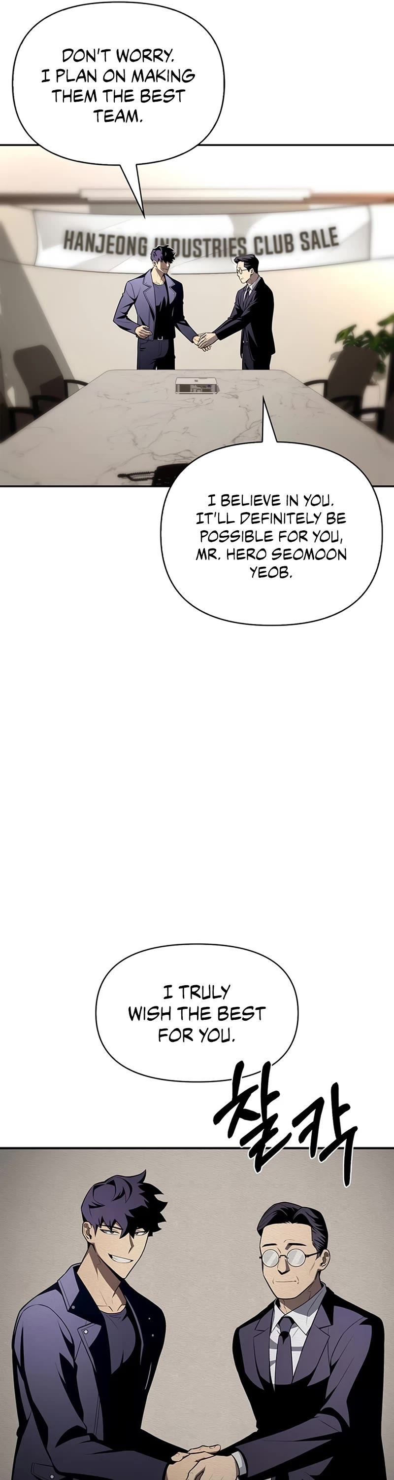 Superhuman Battlefield Chap 20 - Next Chap 21