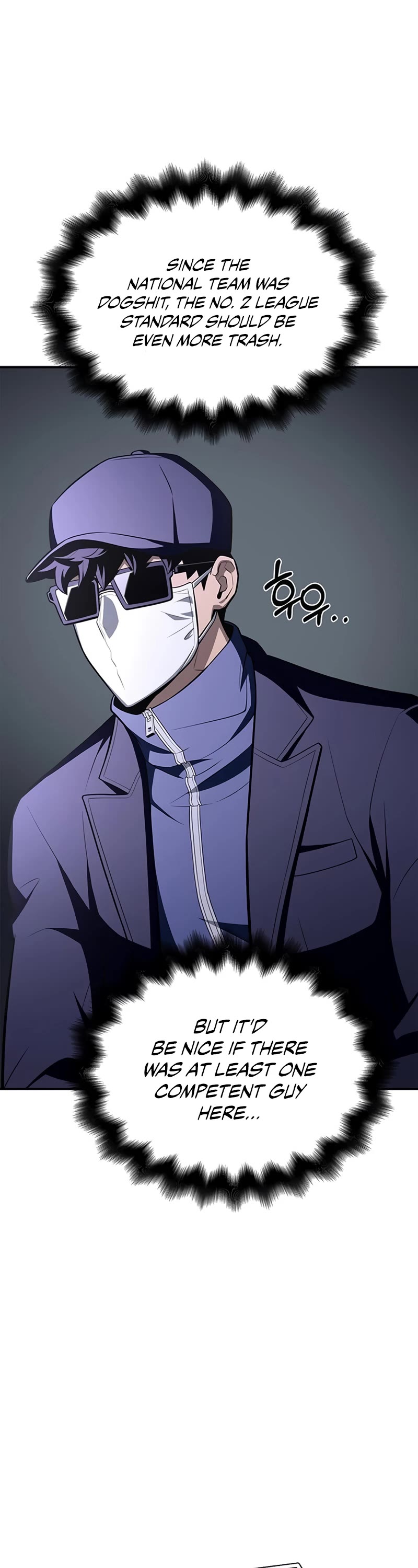 Superhuman Battlefield Chap 20 - Next Chap 21