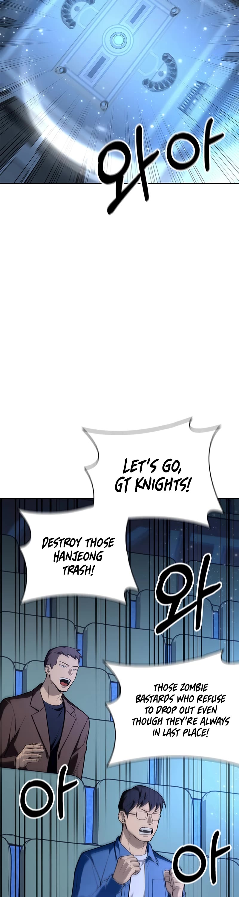 Superhuman Battlefield Chap 20 - Next Chap 21