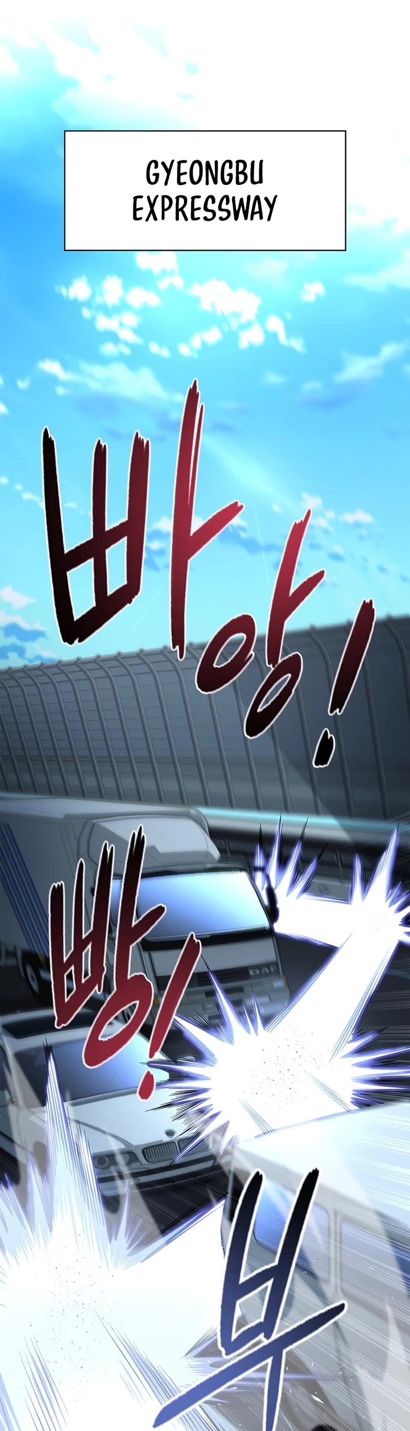 Superhuman Battlefield Chap 20 - Next Chap 21