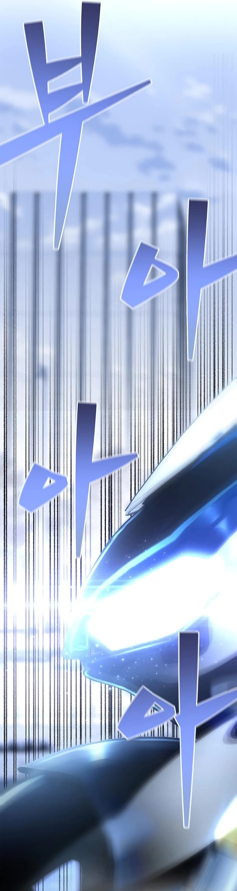Superhuman Battlefield Chap 20 - Next Chap 21