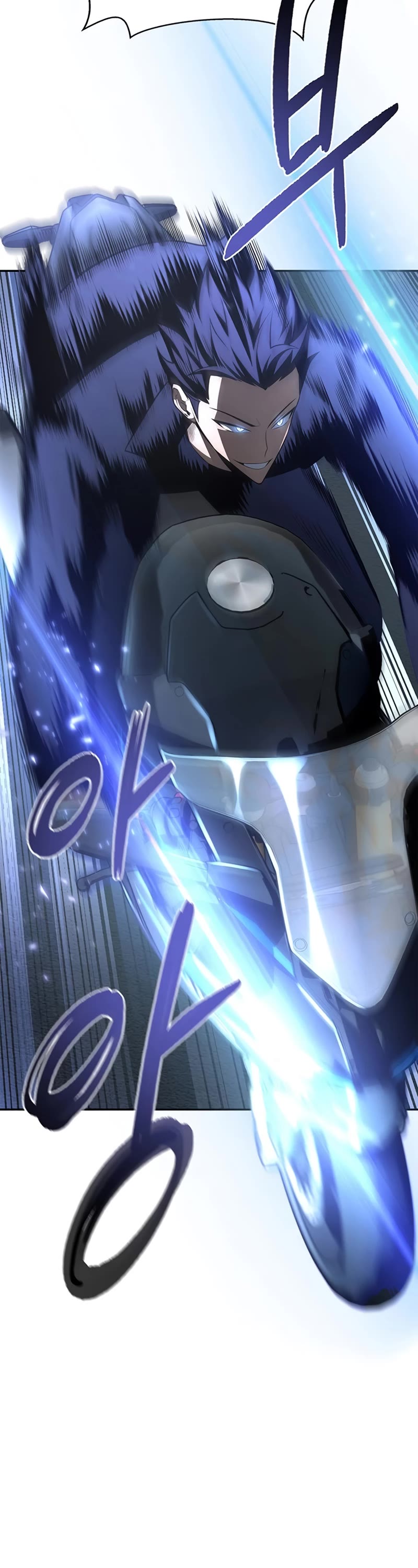 Superhuman Battlefield Chap 20 - Next Chap 21