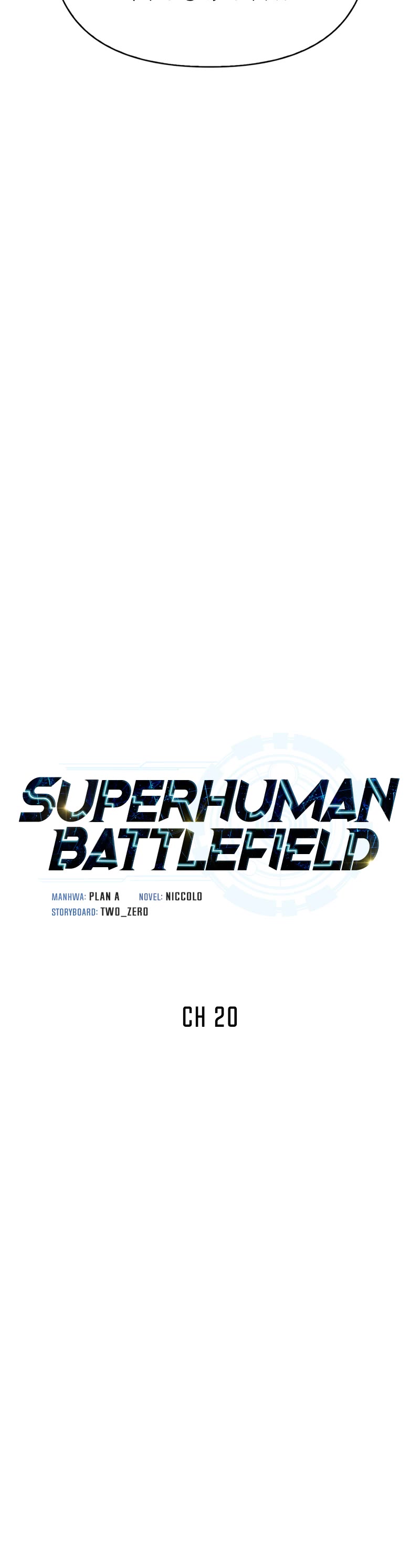 Superhuman Battlefield Chap 20 - Next Chap 21