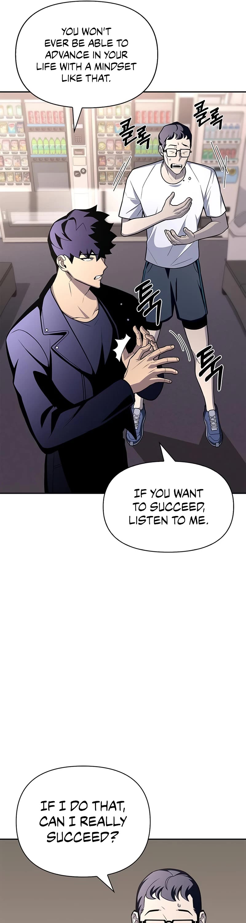 Superhuman Battlefield Chap 21 - Next Chap 22