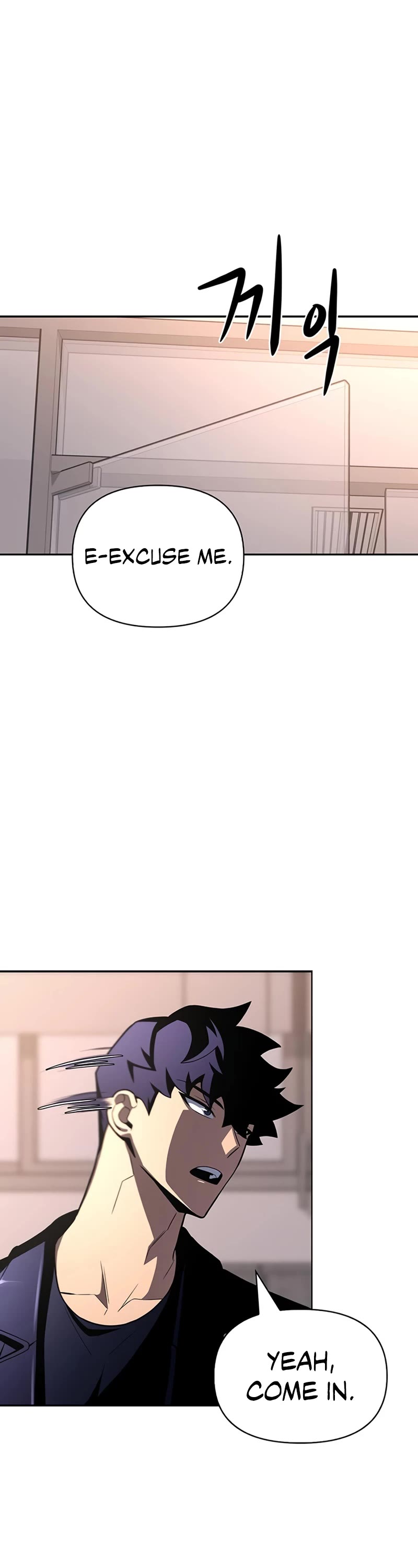 Superhuman Battlefield Chap 21 - Next Chap 22