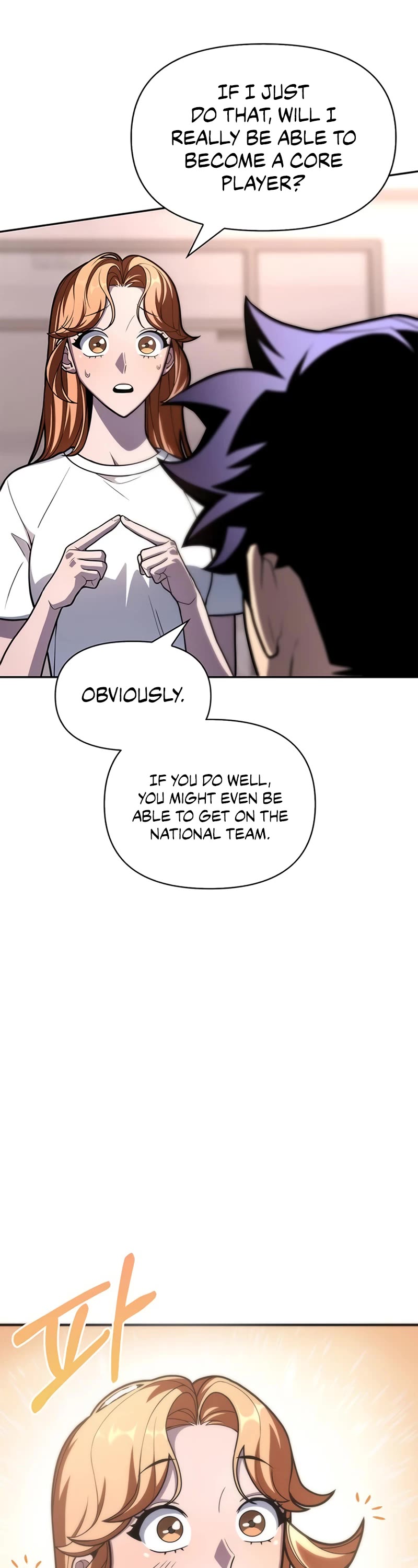 Superhuman Battlefield Chap 21 - Next Chap 22