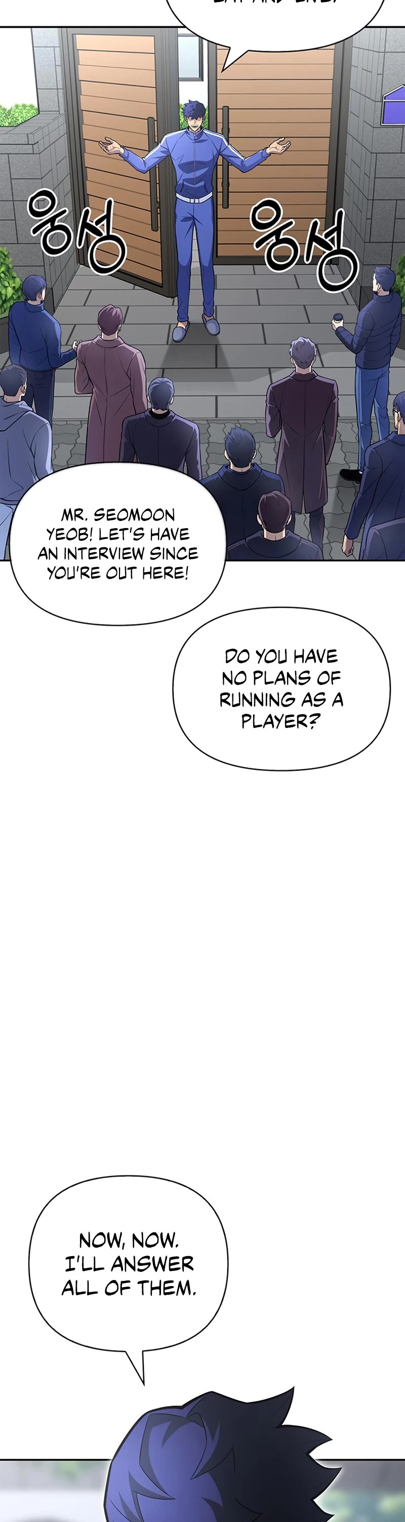 Superhuman Battlefield Chap 21 - Next Chap 22