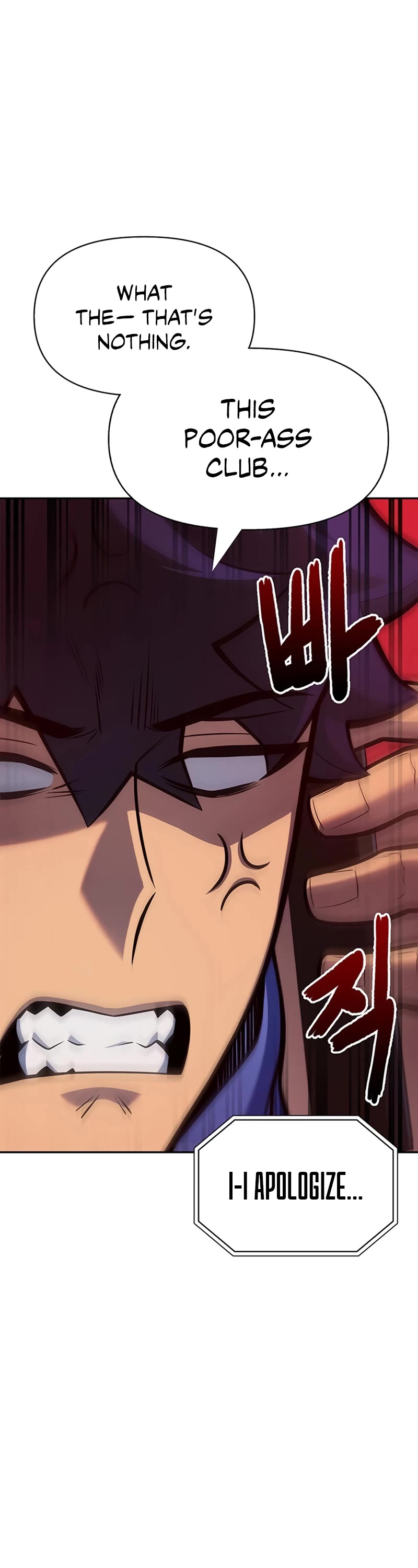 Superhuman Battlefield Chap 21 - Next Chap 22
