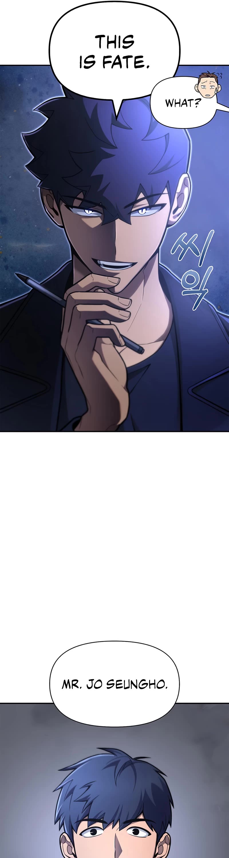 Superhuman Battlefield Chap 22 - Next Chap 23