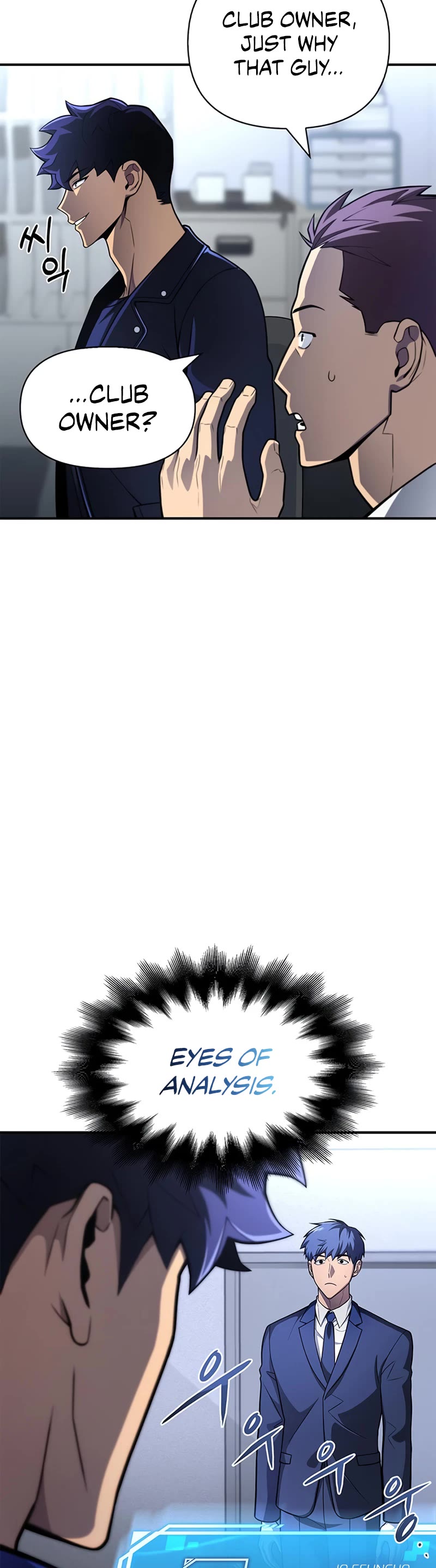 Superhuman Battlefield Chap 22 - Next Chap 23