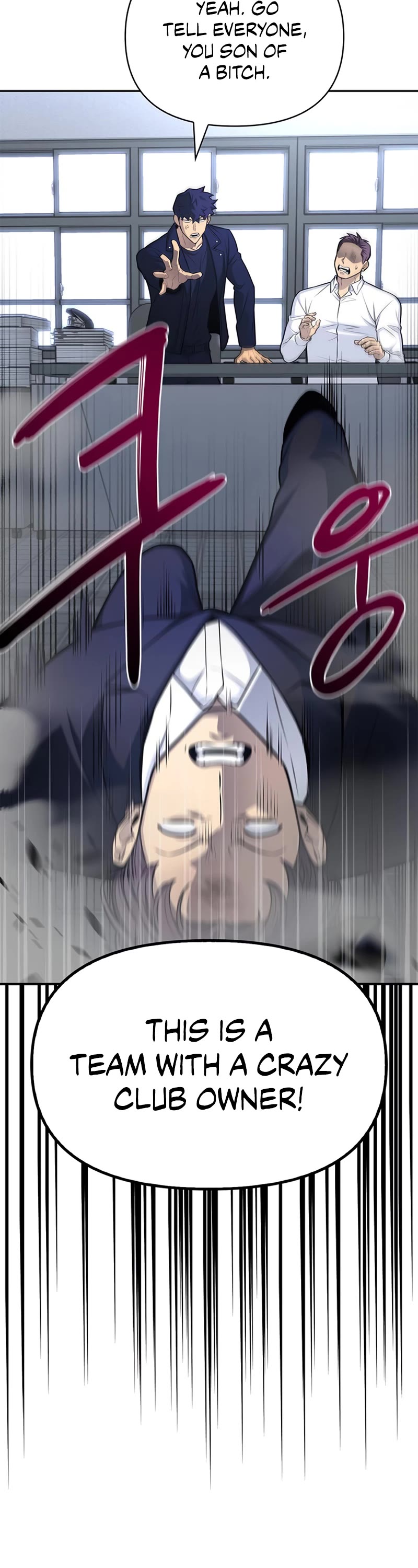 Superhuman Battlefield Chap 22 - Next Chap 23
