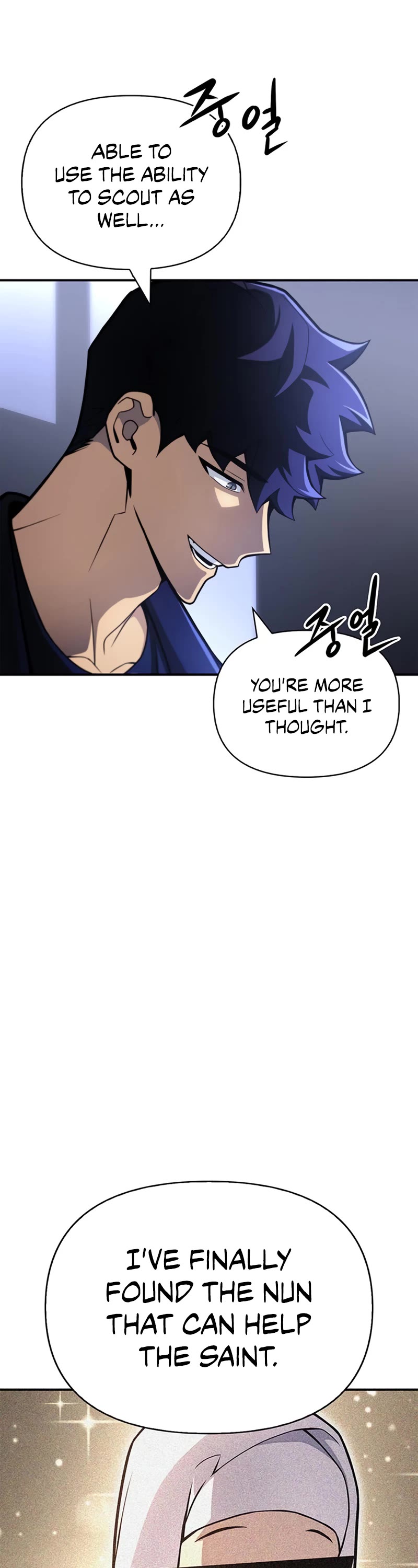 Superhuman Battlefield Chap 22 - Next Chap 23