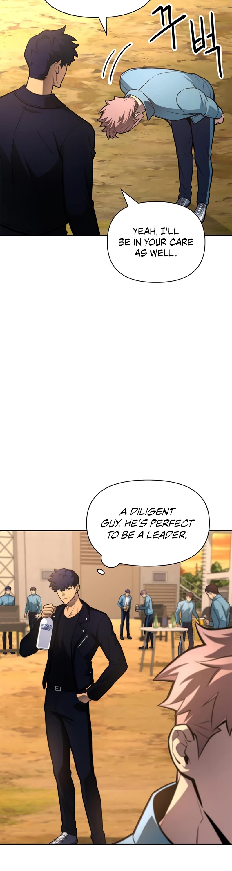 Superhuman Battlefield Chap 22 - Next Chap 23